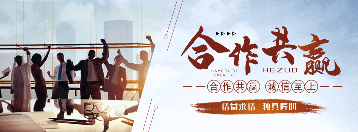 滁州APP软件开发