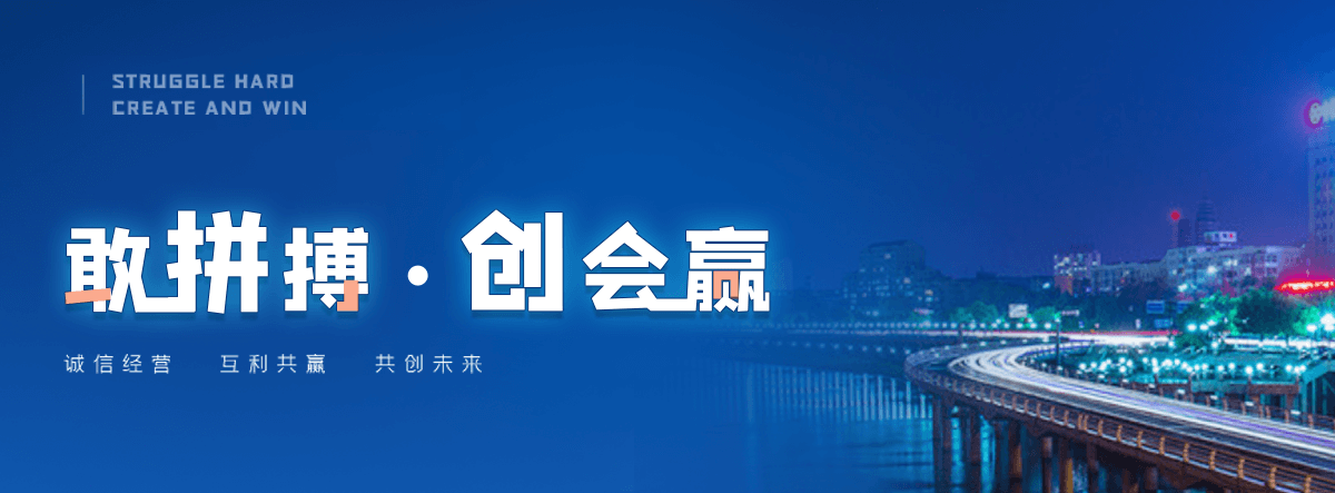 滁州小程序开发公司